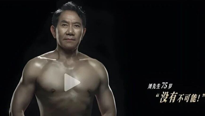香港内部六宝典资料大全家野三肖,米山舞对谈黑神话导演无念,权威独家讨论与热门话题_铂金版V7.53