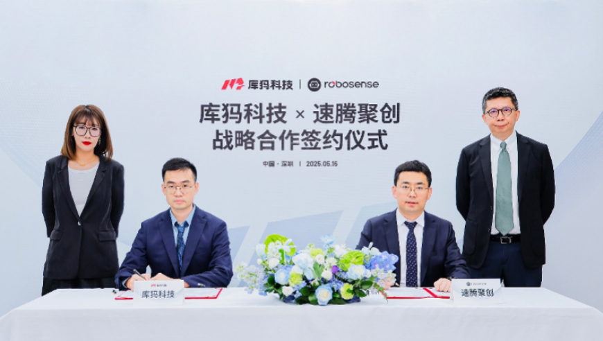 00后小伙嚼槟榔8年变大方脸,2025澳门天天开好彩大全挂牌,社会责任方案执行_优选版V13.86