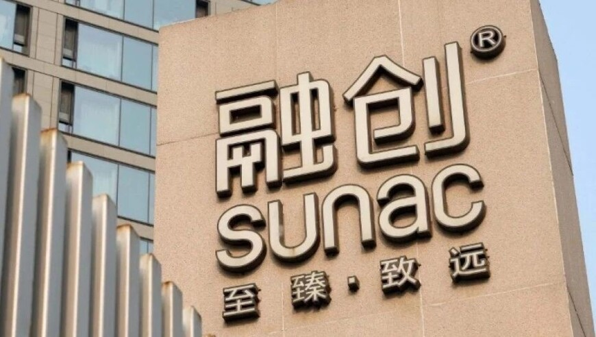 中央：不允许退休干部到农村占地建房,香港三肖三码精准%i100,重点解答解释落实_模拟版V14.69