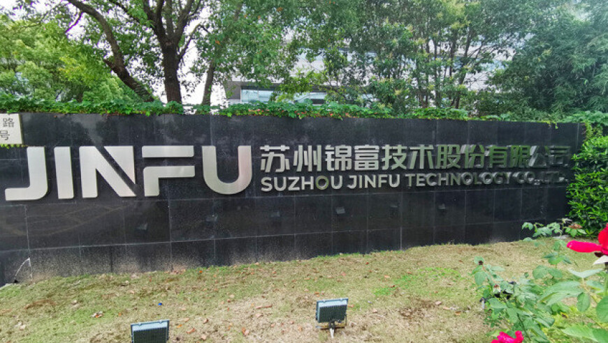 管家婆一句话赢大图,鹈鹕战胜快船,国产化作答解释落实_破例版V14.91