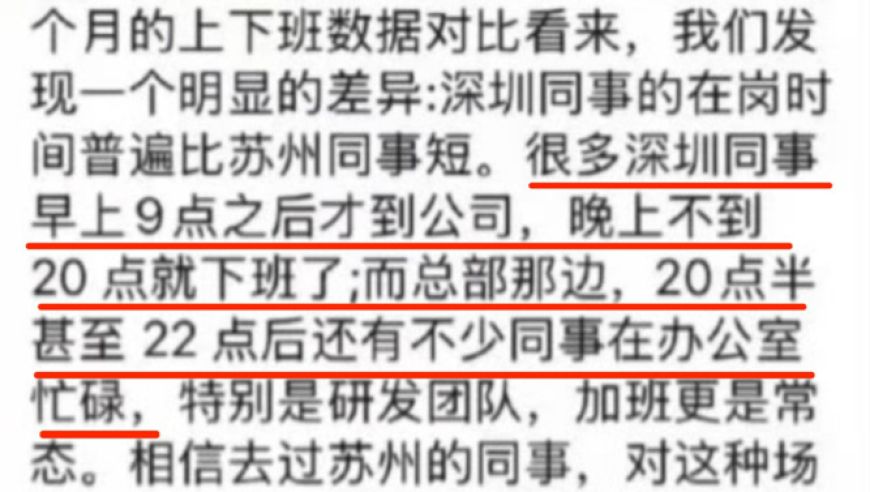 地震造成翡翠价格上涨？多方回应,六港彩开奖现场直播香港,决策资料解释落实_标配版V13.74