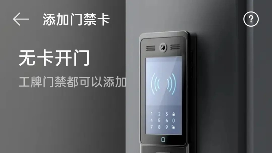 免费工开六合资料2025,向鹏4:0李尚洙夺冠,社会责任方案执行_移动版V13.42