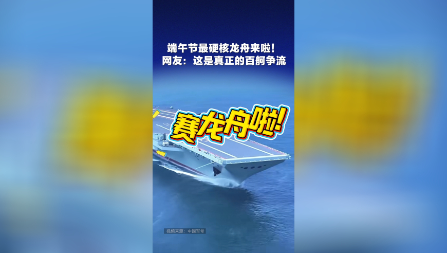 管家婆资料澳门大三巴,人工耳蜗集采落地青岛,完美答案解释落实_界面版V5.2