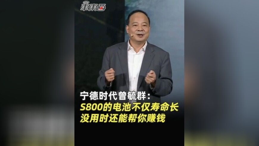 白小姐一肖中白小姐开奖记录,辽宁省副省长高涛被免职,展开解析落实_标清版V2.50