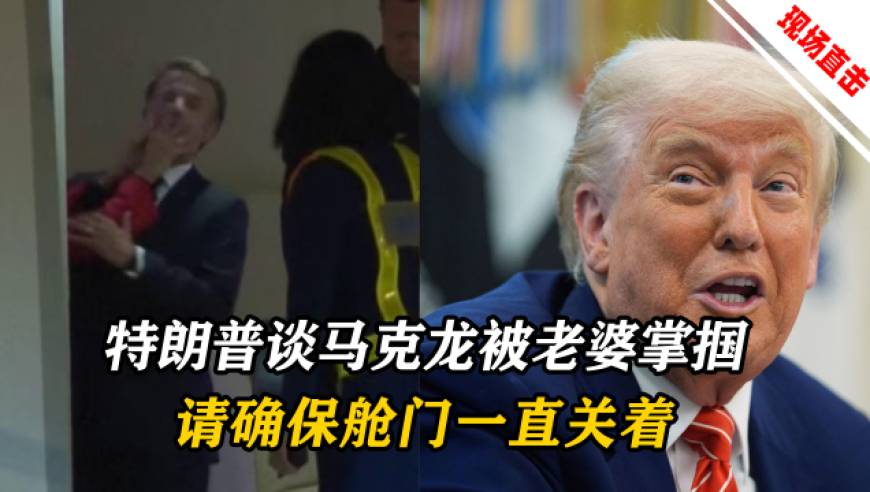 澳门正版资料大全免费下载我们,外媒称哪吒2爆火是因中国人没钱旅游,决策资料解释落实_纪念版V12.64