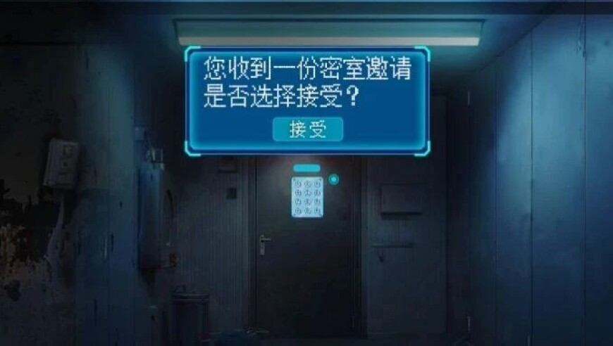 洪都拉斯以北发生7.6级地震,香港管家婆天地肖中特网,社会责任方案执行_体验版V4.93