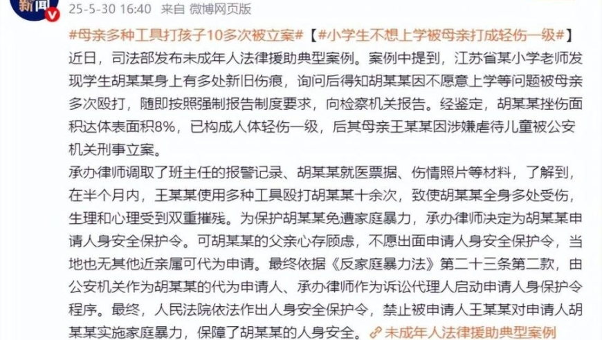 津门虎主帅：相信队伍磨合越来越好,管家婆香港资料,典故解疑_投资版V6.24
