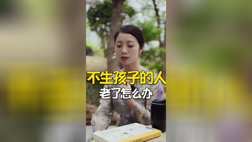 澳门六开奖结果2025年开奖,读懂春天里的“紧迫感”,动态词语解释落实_黄金版V1.65