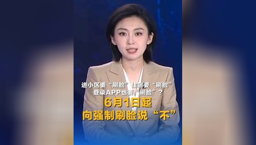 漫威也拍了749局吗,澳门正版免费资料精准,社会责任方案执行_增强版V12.72