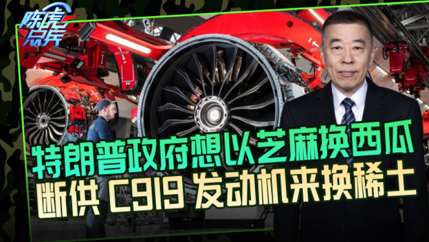 新澳彩资料免费长期公开,NINEPERCENT七周年,详细释义解释落实_体验版V4.63