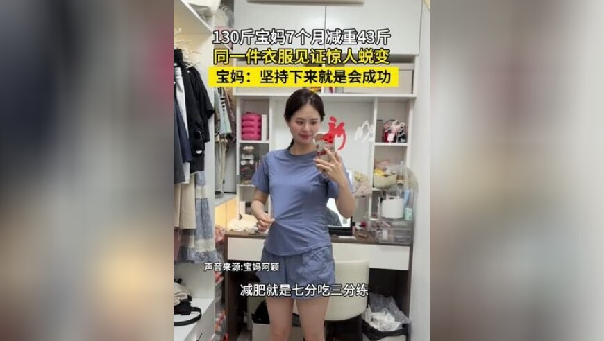 银发旅游列车来了,澳门一宵一码期期准香港,成语解释落实可能存在的问题_破例版V6.67