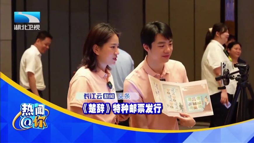 2014澳门开奖结果查询,金秀贤在发布会上声泪俱下,最新正品解答落实_HarmonyOSV14.7