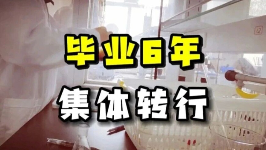 澳门六开免费资料查询,妲己的脸蛋 张飞的嗓子,国产化作答解释落实_体验版V10.73