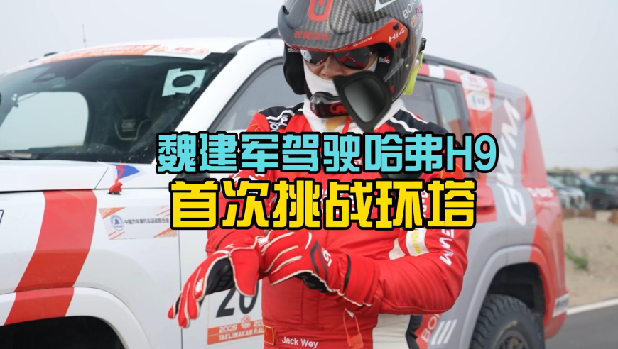 澳门正版跑狗图,来两江四湖为三月三上分,全面解答解释落实_标配版V12.33