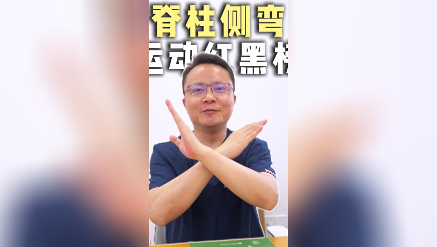 香港2o24年澳门开奖结果,电视剧《难哄》删除争议镜头,完美答案解释落实_黄金版V11.23