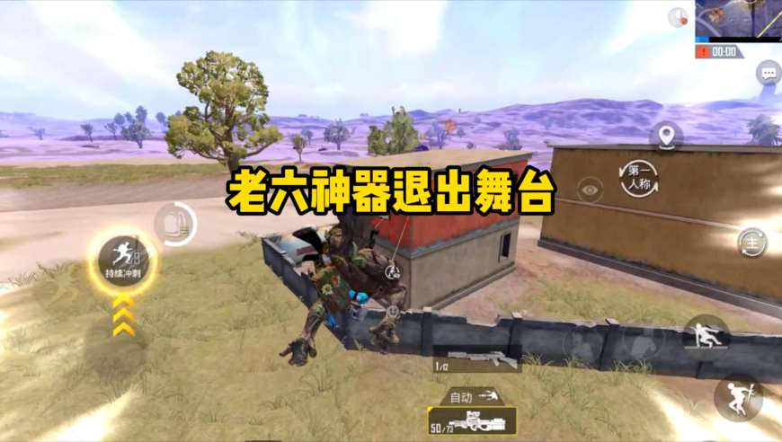 182929红虎一肖一码红虎,美政府或放松对俄罗斯能源行业制裁,典故解疑_社交版V3.33