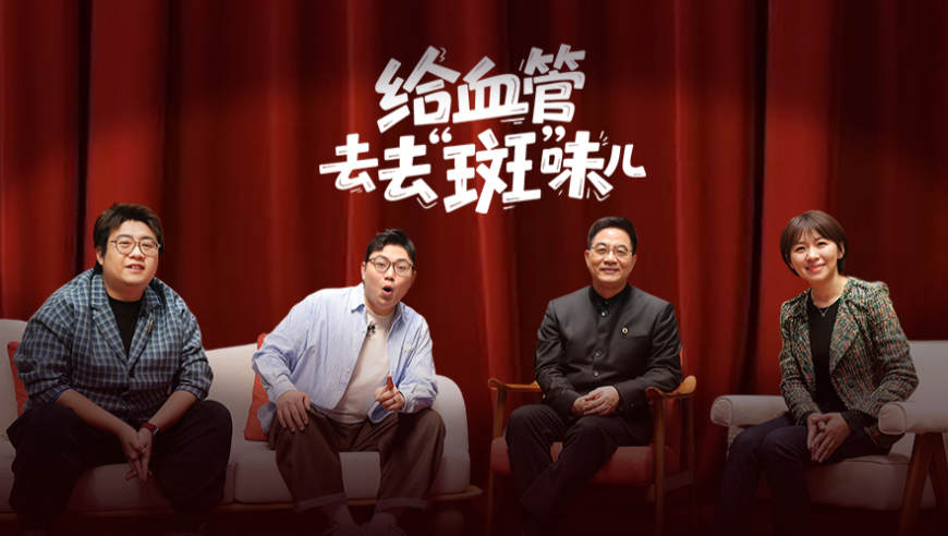 Melody：警惕长女综合症,澳门精准一肖一码必中澳门一,最新答案解释落实_测试版V12.9