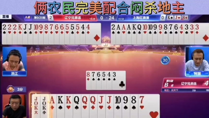 澳门精准一肖一码凤凰游戏网,一黄色跑车在杭州发生车祸,准确资料解释落实_VR版V13.46
