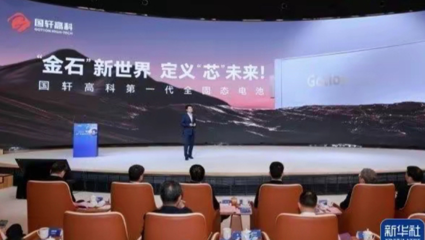 二四六天彩7777788888,男子入室盗窃与房主“激情相遇”,整体规划执行讲解_投资版V5.24