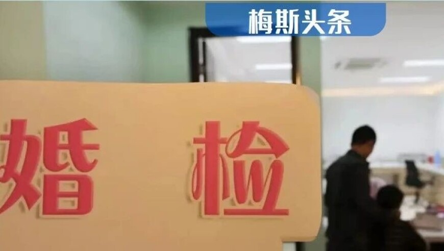 王栎鑫今天造型是春晚pass掉的,2025年新澳门管家婆一肖一码必中,国产化作答解释落实_探索版V11.44