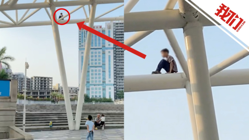 香港开奖结果+开奖记录下载香,空客CEO谈中国商飞,创造力策略实施推广_终极版V13.63