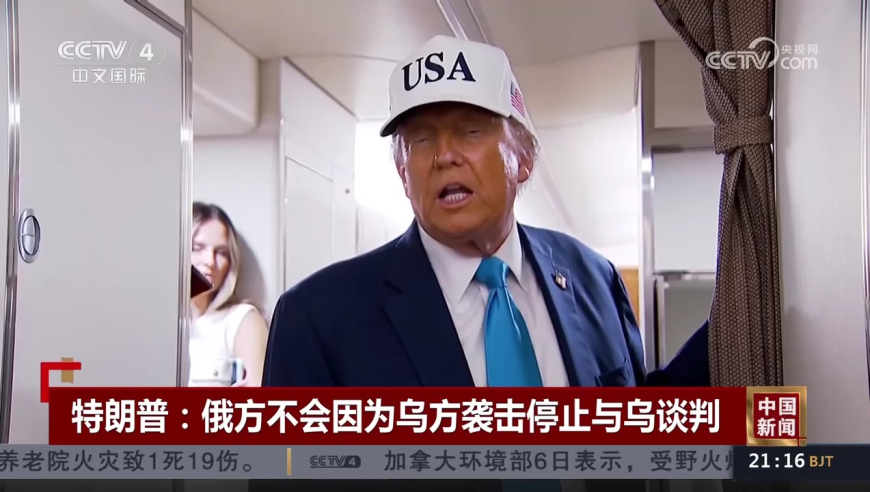 2025澳门管家婆资料正版大全黄道吉日,非遗首饰龙濒临失传,多元化方案执行策略_破例版V11.37