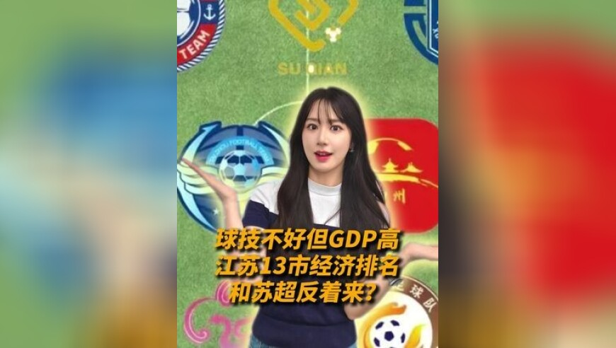 司机猝死10位卡友自费护送返乡,新奥2025年精准一肖一码资料,经典解释落实_升级版V6.95