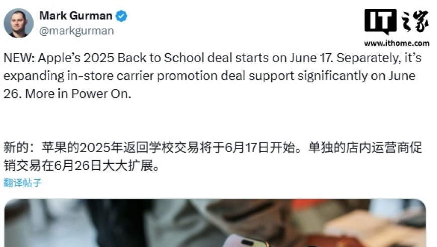 四川文旅为电影哪吒上分,2025一肖一码1000正确,多元化方案执行策略_完整版V15.28