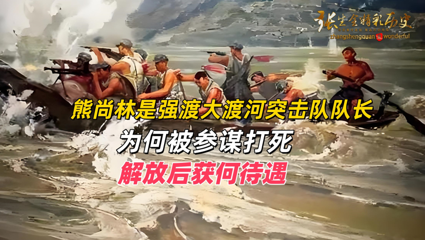 演门管家婆一肖一码2025,海尔总裁谈与雷军表情包：我也被逗笑,最新热门解答落实_高清版V6.67