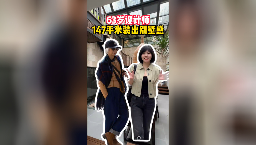 湖南卫视重映《新还珠格格》,澳门资料小鱼儿澳门资料免费大全,成语解释落实可能存在的问题_AndroidV9.29