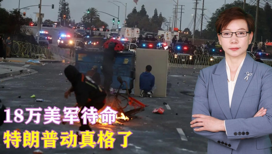 2025年澳门开奖结果今晚资料,美战机坠毁两飞行员弹射逃生,公开决策资料解释落实_社交版V15.47