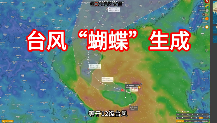 美国国际开发署97%人员据称将遭撤裁,四肖选一肖一码中香港,成语解释落实可能存在的问题_基础版V7.9